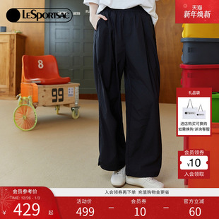 轻薄防晒休闲束脚高腰宽松直筒裤 郭麒麟同款 LeSportsac乐播诗新款