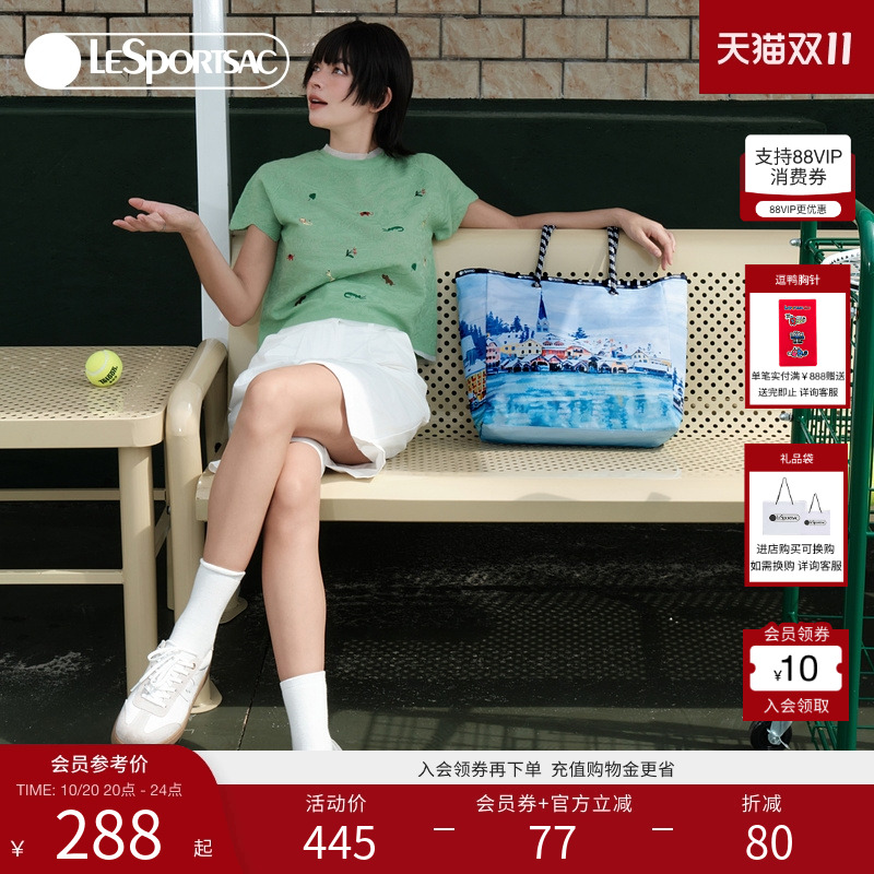 LeSportsac时尚托特包