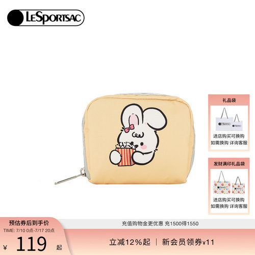 LeSportsac乐播诗手拿包