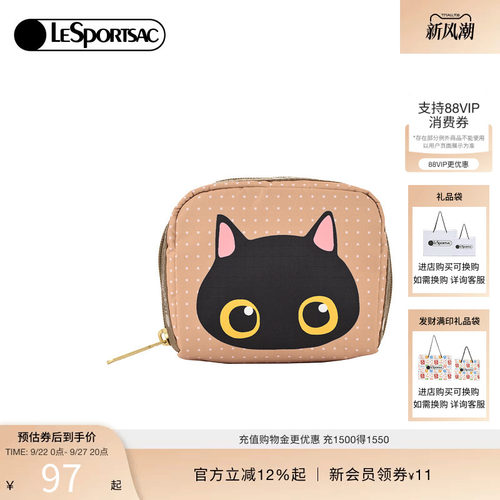 LeSportsac可爱印花零钱包