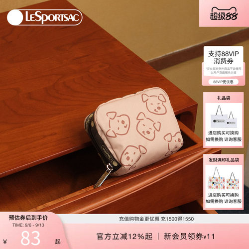LeSportsac乐播诗手拿包