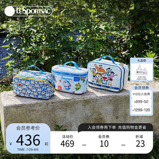 LeSportsac樂(lè)播詩(shī)攜手哆啦A夢(mèng) 限定設(shè)計(jì)系列大容量收納袋化妝包