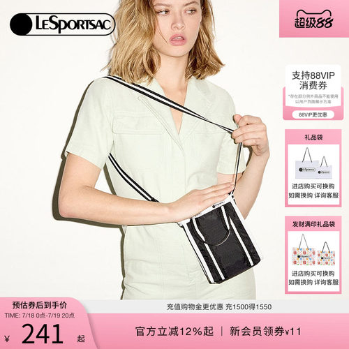 LeSportsac乐播诗斜挎包