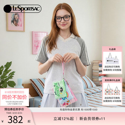 LeSportsac乐播诗手拿包