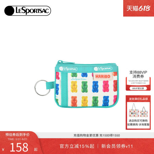 LeSportsac新款软糖系列手拿包