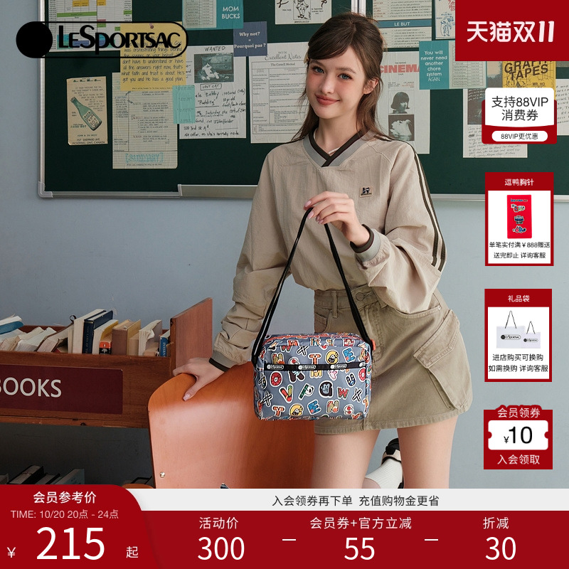 LeSportsac通勤斜挎包