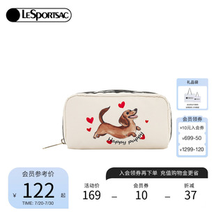 TRENDY系列可爱印花收纳零钱包拉链手拿包 LeSportsac乐播诗25新款