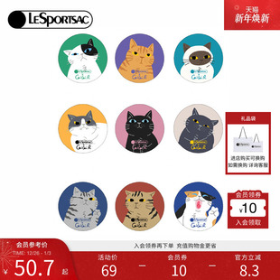 LeSportsac乐播诗2025菜菜篮子系列可爱小猫滴胶款 气囊手机支架