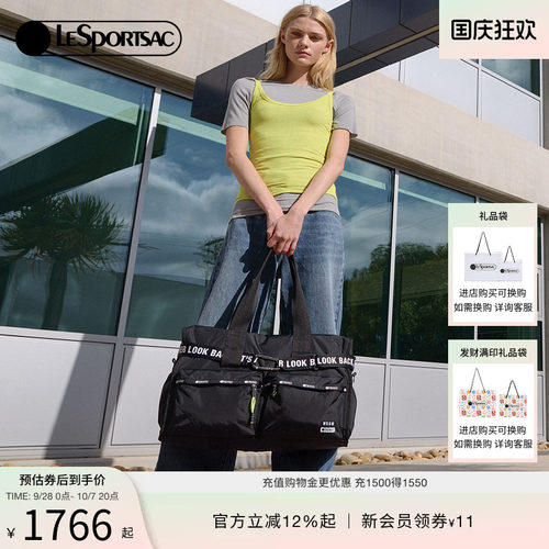 LeSportsac乐播诗斜挎包