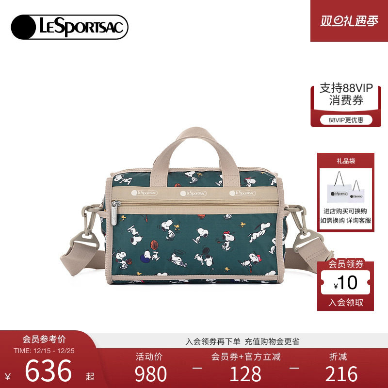 LeSportsac乐播诗新款花生漫画联名休闲单肩妈咪包手提斜挎包女