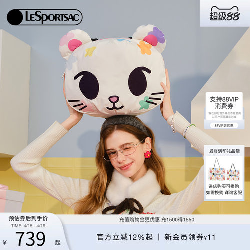 LeSportsac乐播诗托特包