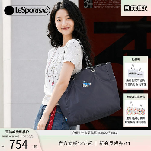 LeSportsac乐播诗托特包