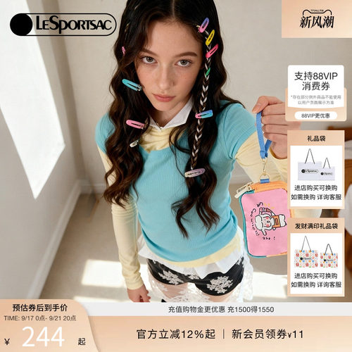 LeSportsac小羊波德莱尔手拿包