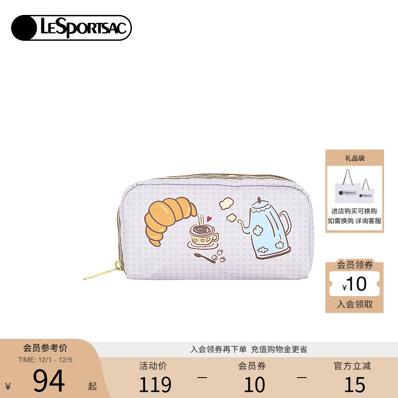 LeSportsac新款潮流系列手拿包
