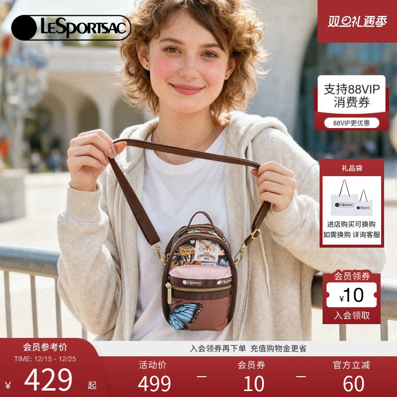LeSportsac乐播诗新款蝴蝶邮票系列温柔复古风休闲手机包女斜挎包