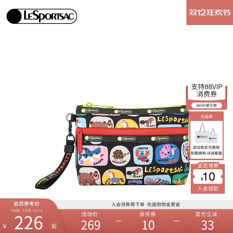 LeSportsac逗鸭联名化妆包
