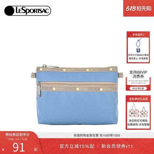 LeSportsac新款潮流系列手拿包