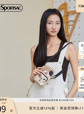 LeSportsac乐播诗新款TRENDY系列萌趣手机包隔层休闲小包斜挎包