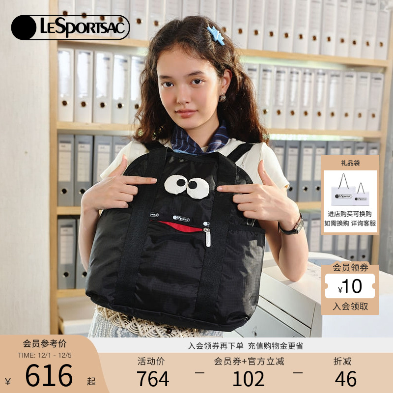 LeSportsac大容量通勤双肩包