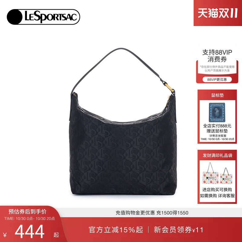 LeSportsac乐播诗新款时尚纯色休闲大容量托特包手提包单肩包