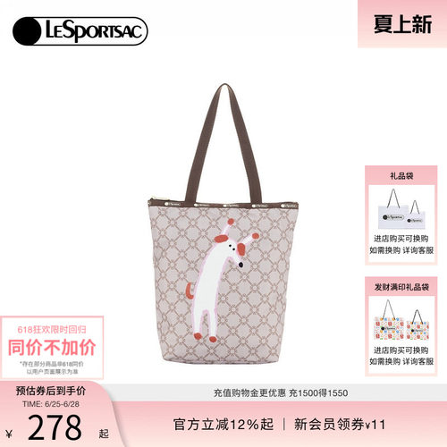 LeSportsac乐播诗托特包