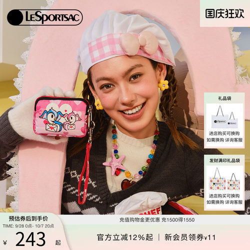 LeSportsac乐播诗手拿包