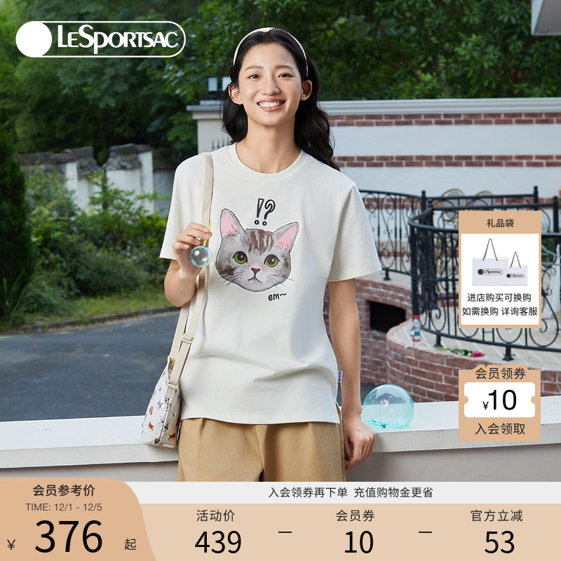 LeSportsac休闲宠物T恤