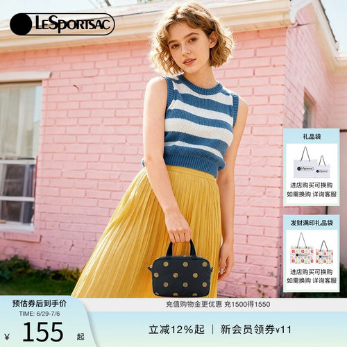 LeSportsac乐播诗手拿包