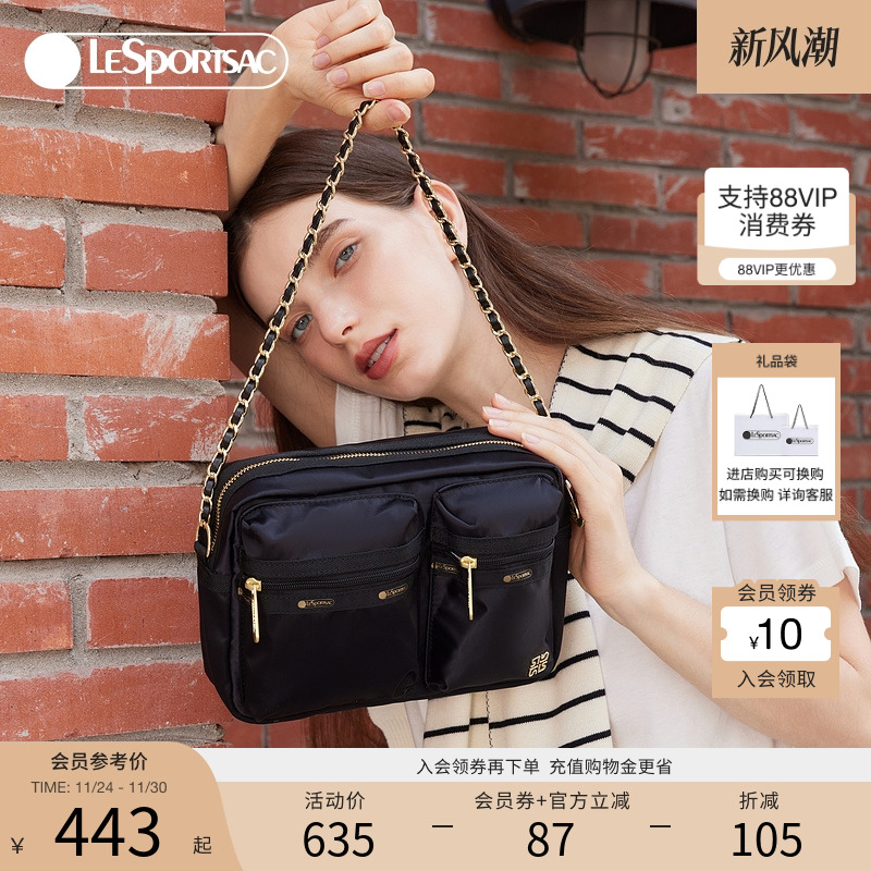 乐播诗2022年新款时尚百搭斜挎包