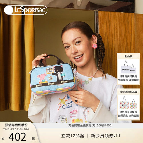 LeSportsac乐播诗手拿包