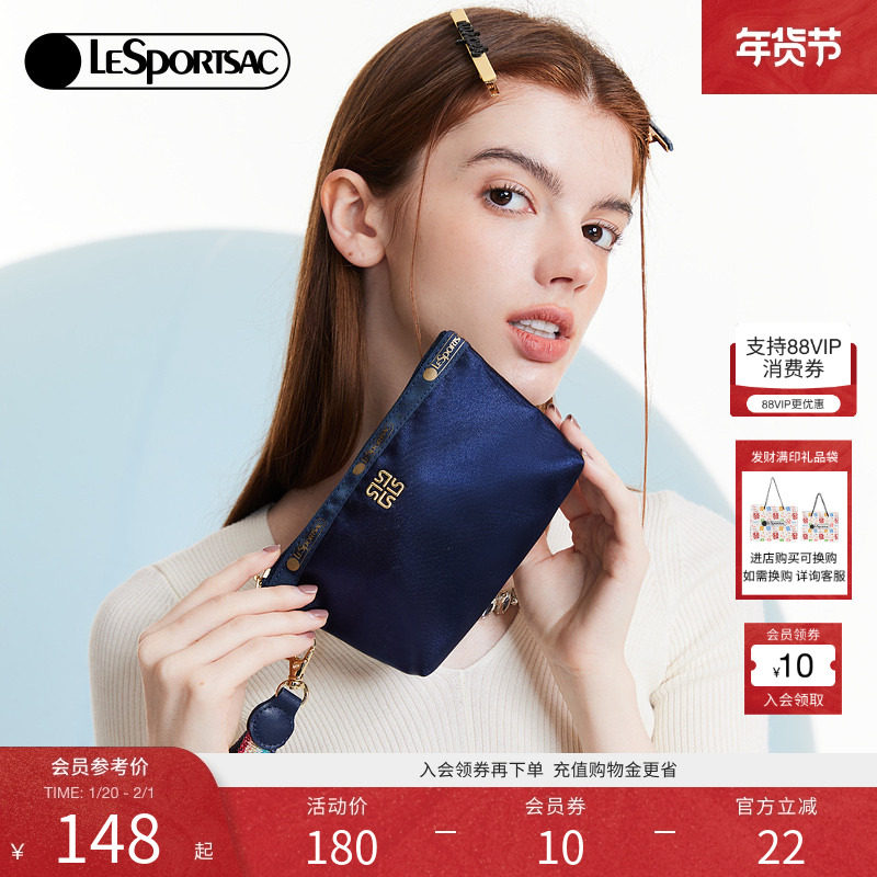 LeSportsac乐播诗新款时尚手包质感零钱包手机包精致手拿包女小包,箱包皮具/热销女包/男包,通用款女包,淘宝优惠券,粉丝福利购,淘宝优惠卷