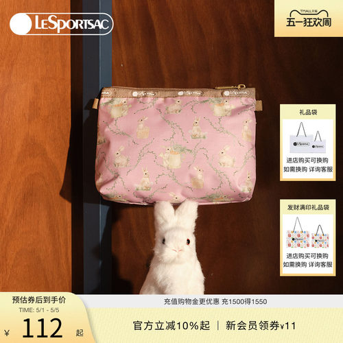 LeSportsac乐播诗手拿包
