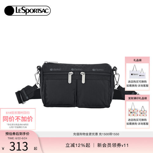 LeSportsac斜挎包乐播诗