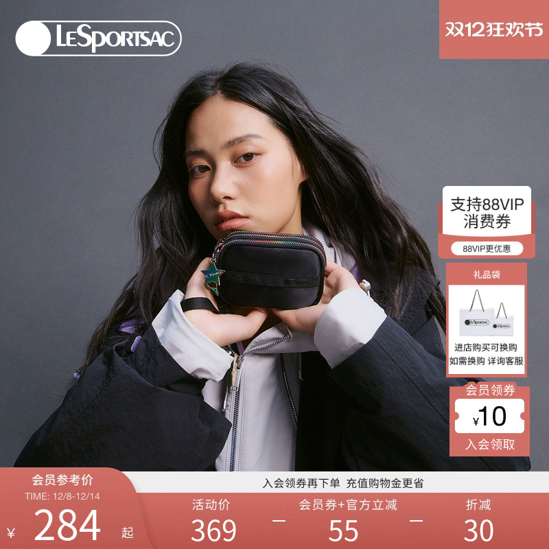 LeSportsac乐播诗手拿包