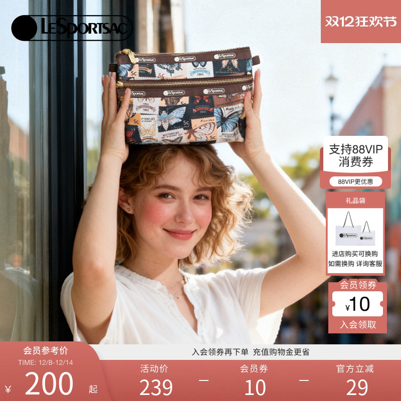 LeSportsac乐播诗手拿包