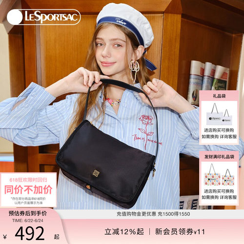 LeSportsac腋下包乐播诗