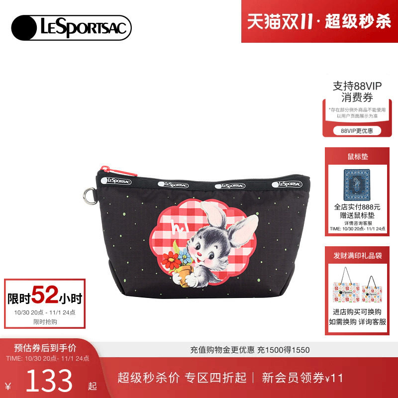 LeSportsac乐播诗手拿包