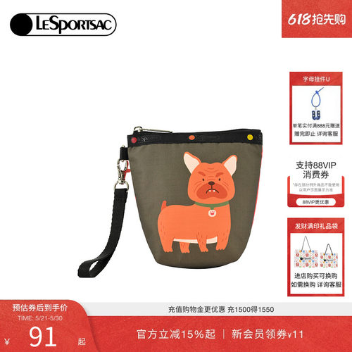LeSportsac可爱印花手拿包