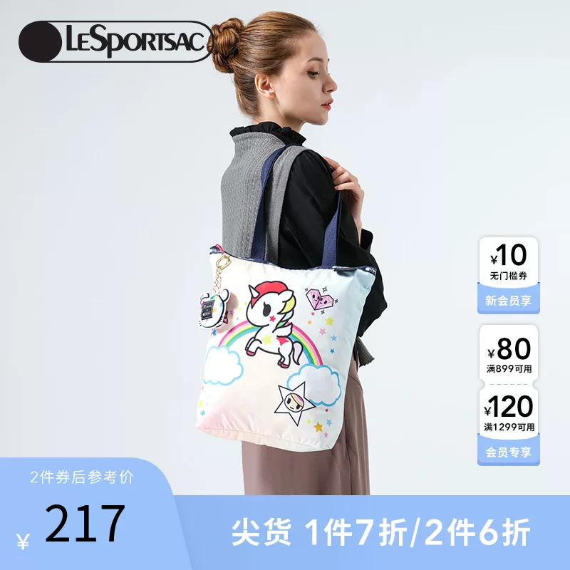 Сумка-торба со стильным принтом и лейбками Lesportsac Poems Tokidoki совместная, модная и практичная, пакет Tot 2432