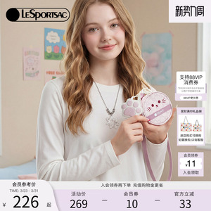 LeSportsac乐播诗新款碎花萌宠系列可爱樱花喵咪圆形耳机包挂脖包