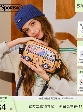 LeSportsac乐播诗TOKIDOKI™合作系列黄色精致印花设计单肩斜挎包