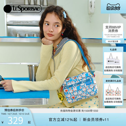 LeSportsac哆啦A梦联名包