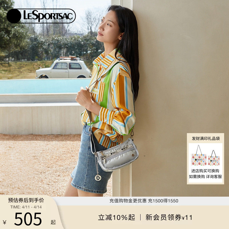 LeSportsac乐播诗新款金属系列摩登时髦单肩手提斜挎包马鞍包女