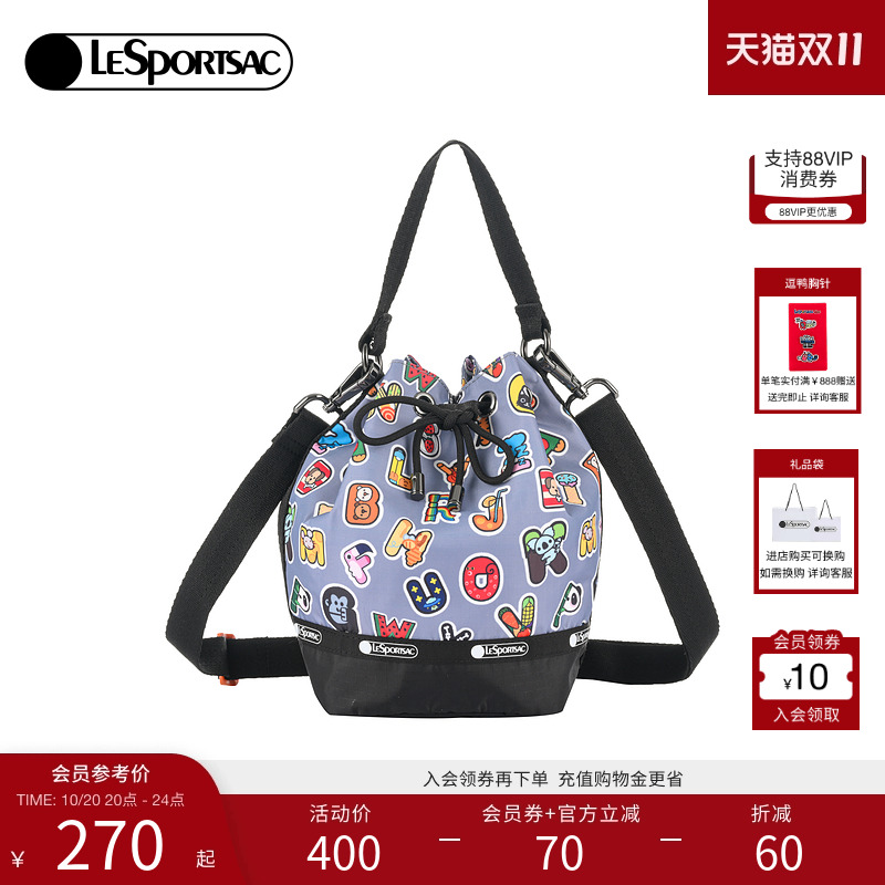 LeSportsac可爱水桶包