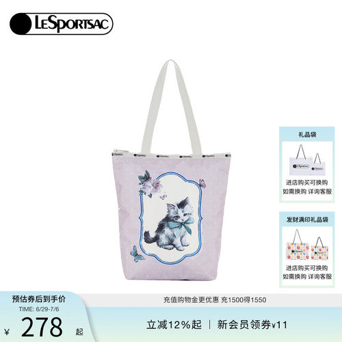 LeSportsac乐播诗托特包