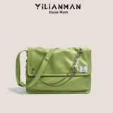 Вместительная и большая сумка на одно плечо, коллекция 2023, изысканный стиль