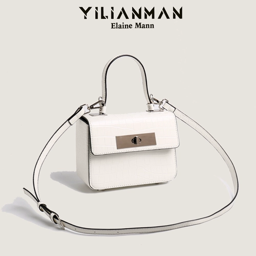 Оригинальная модная универсальная сумка на одно плечо, изысканный стиль, крокодиловый принт