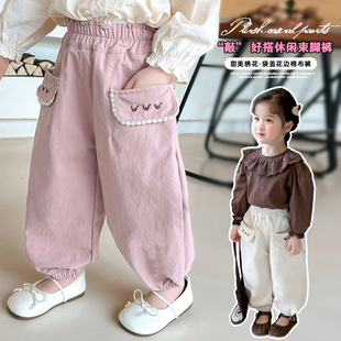 女童裤子春秋2025新款洋气时髦儿童灯笼裤纯棉宝宝外穿休闲裤秋装