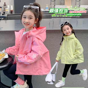 女童连帽洋气冲锋衣儿童宽松韩版外套小童装风衣宝宝2025春秋新款
