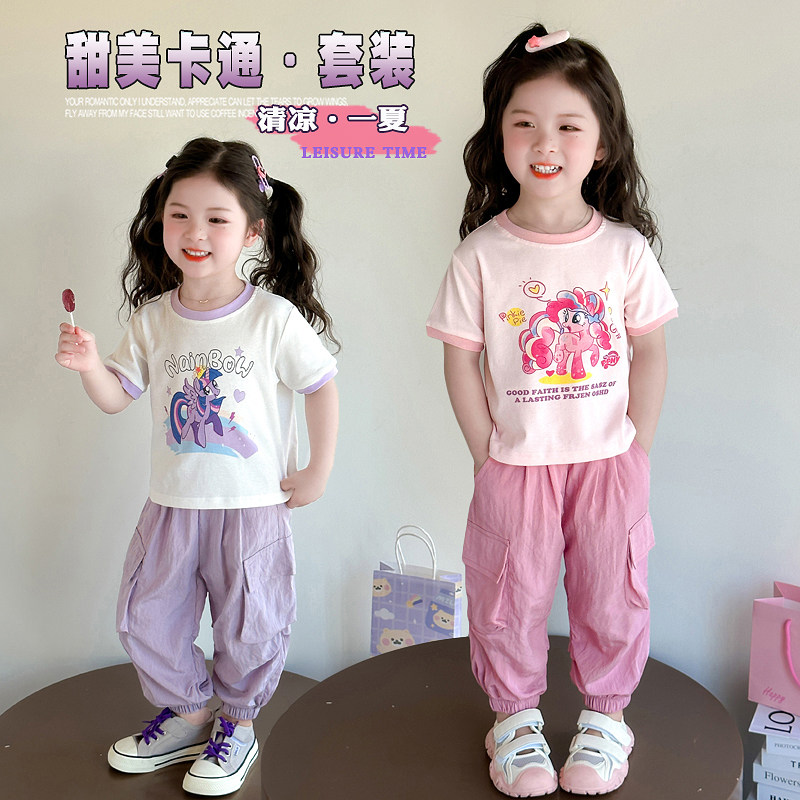 女童套装2026夏季新款儿童超火洋气短袖防蚊裤两件套宝宝夏装衣服